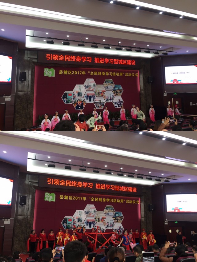 微信图片_20171205174012.jpg