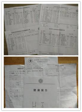 initpintu_����.jpg