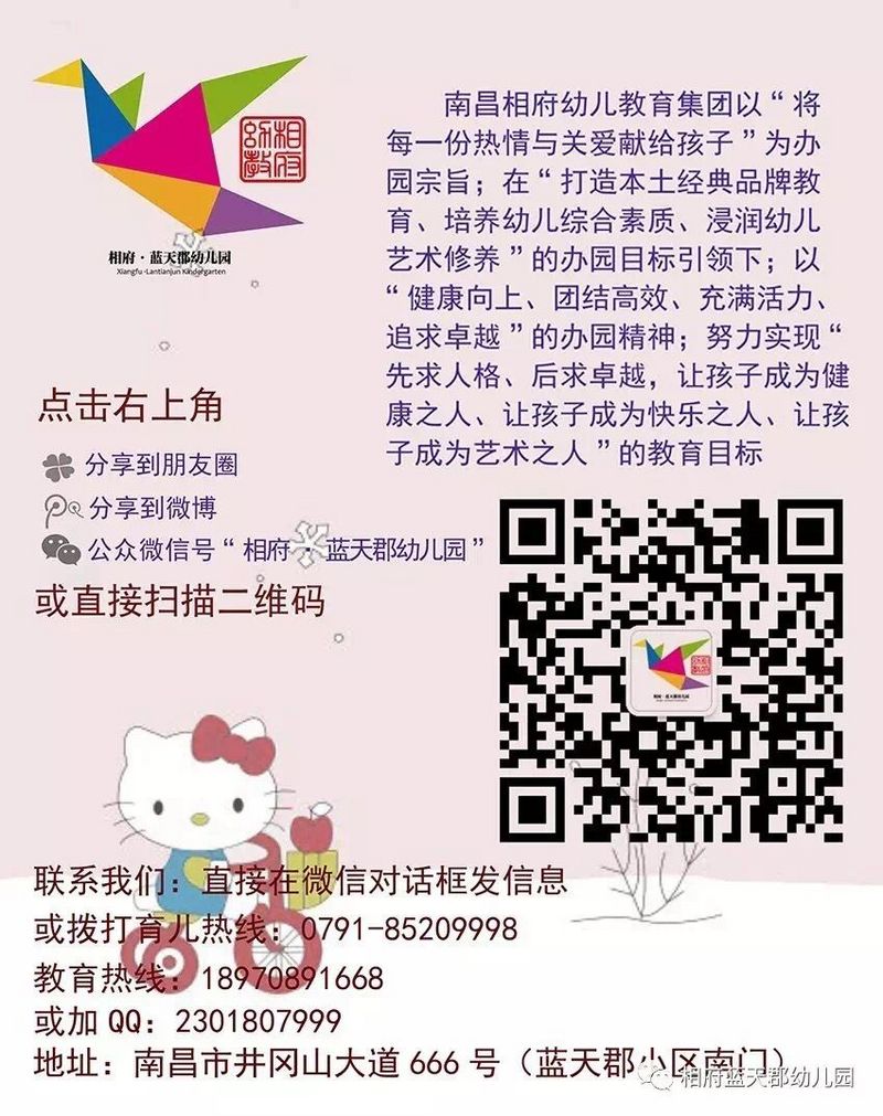 A207591CC76B37391CC9CF62E815A9C1.png