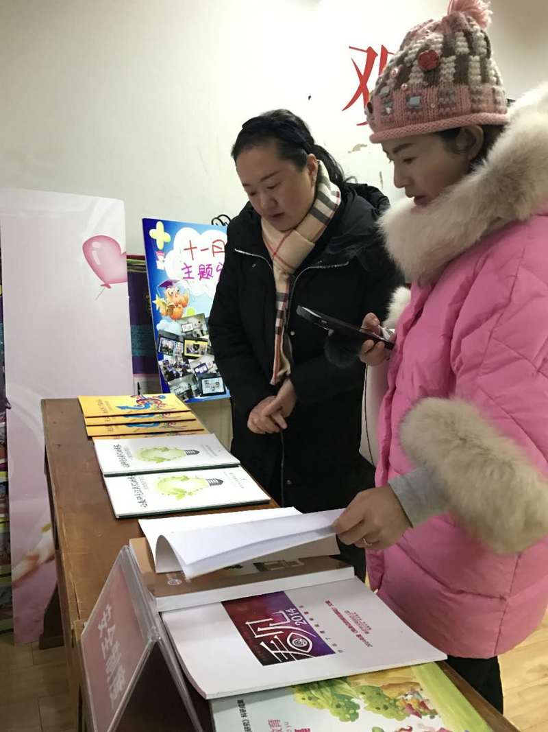 微信图片_20171215141705.jpg