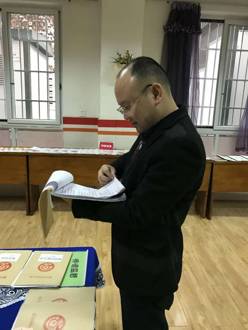 微信图片_20171215141716.jpg