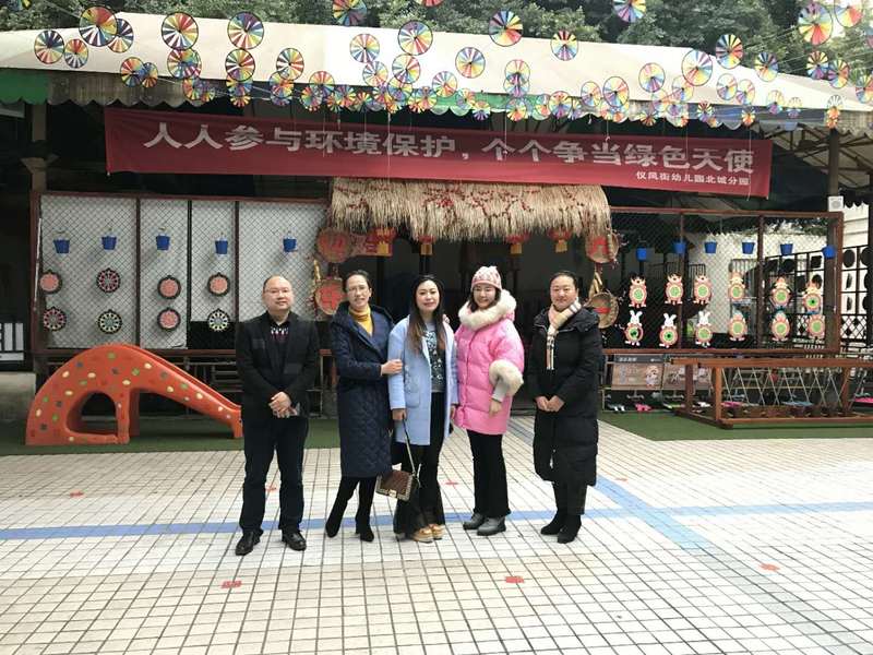 微信图片_20171215141700.jpg