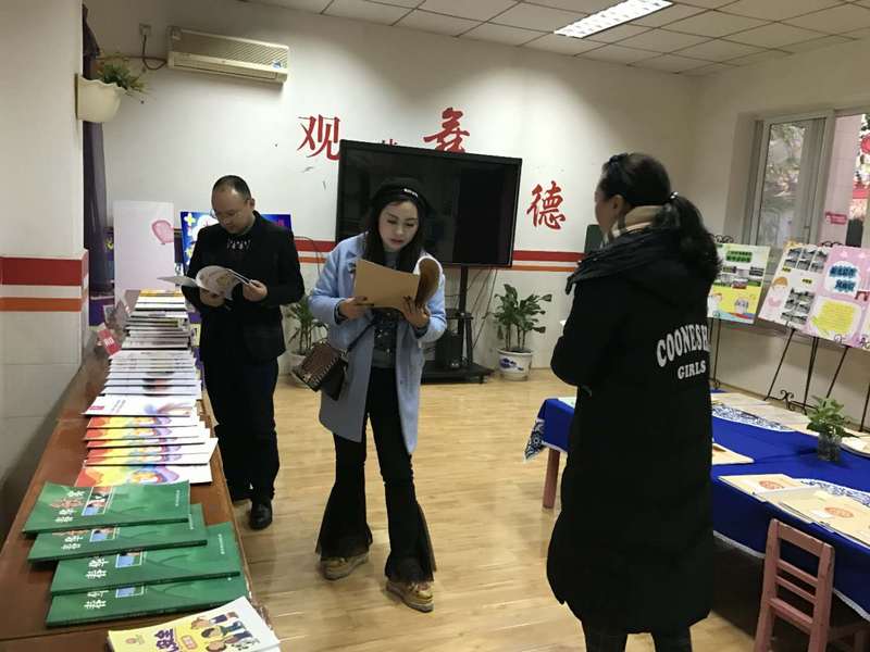 微信图片_20171215141740.jpg