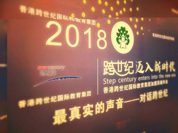 goMeirongTemp_mr1512551022049.jpg