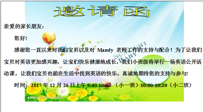 O)Q)]NU_BJR7IG)[YEW(0WU.png