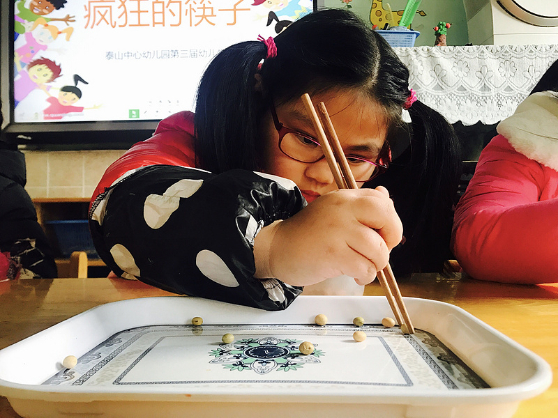 G:\大班生活自理竞赛资料\自理竞赛照片\5.jpg G:\大班生活自理竞赛资料\自理竞赛照片\5.jpg