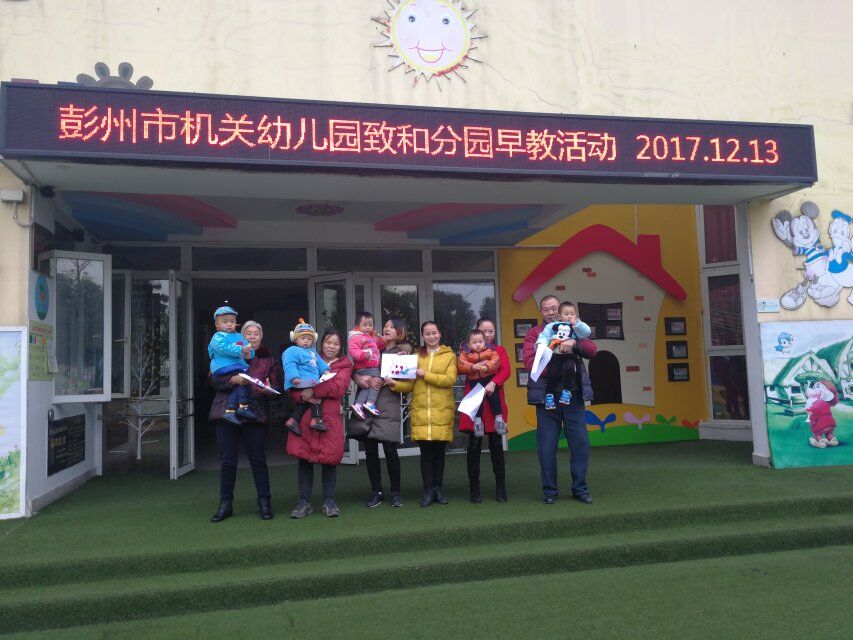 QQ图片20171213114902.jpg