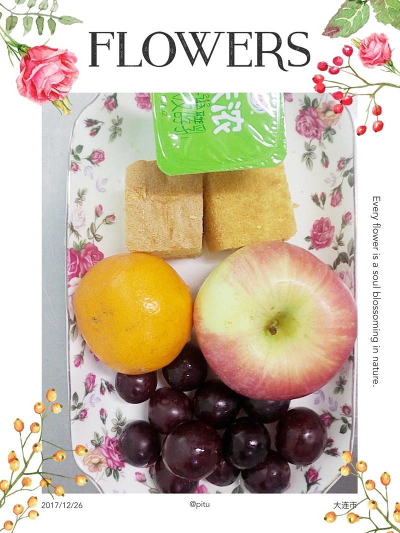 F7DDF1B570A40100AA50026C12120394.png