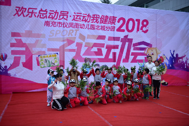 DSC_4707.JPG