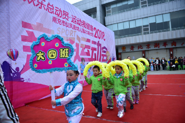 DSC_4715.JPG