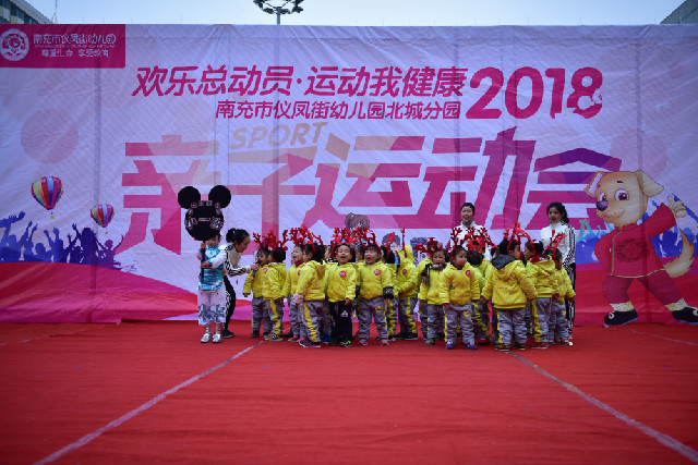 DSC_4676.JPG