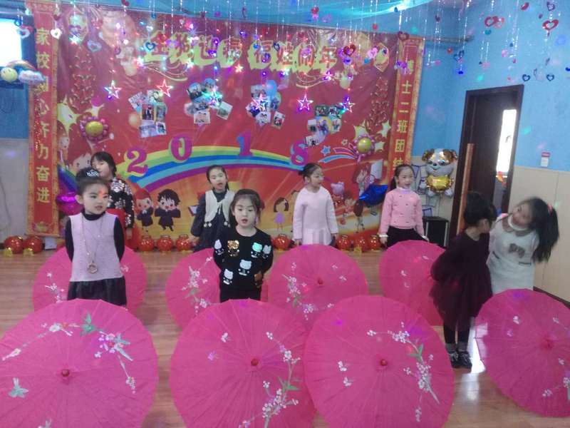 ΢��ͼƬ_20180101224100.jpg