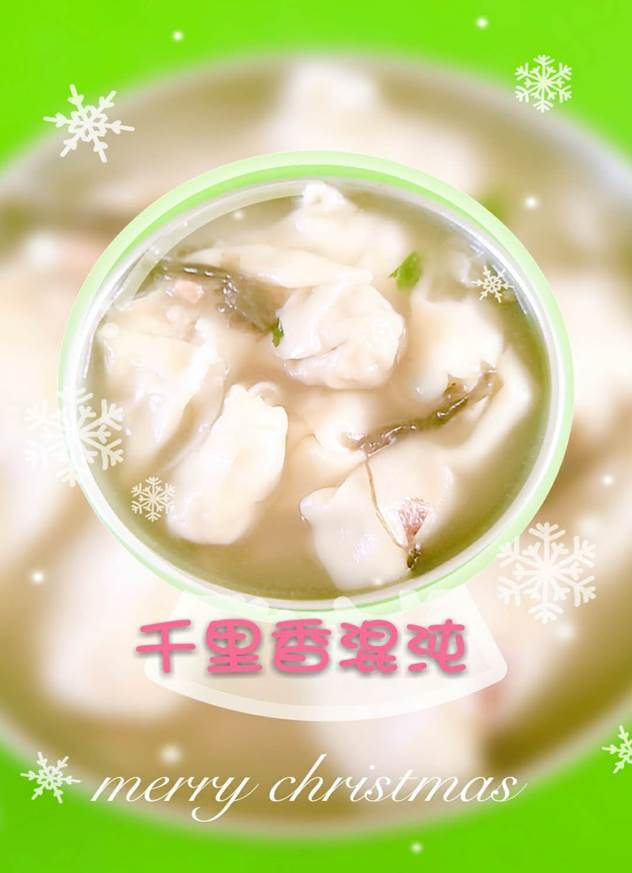 clip_image032.jpg 462139999627175032
