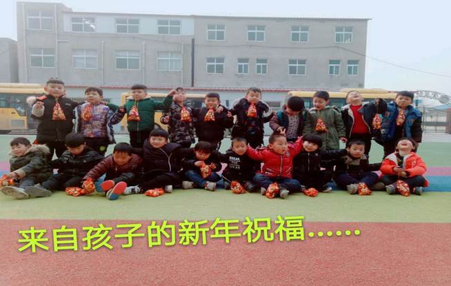 clip_image043.jpg 微信图片_20171229134055