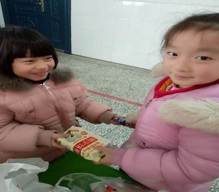 clip_image024.jpg 微信图片_20171229134144