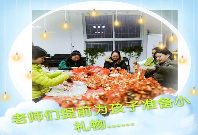 clip_image014.jpg 微信图片_20171229134250