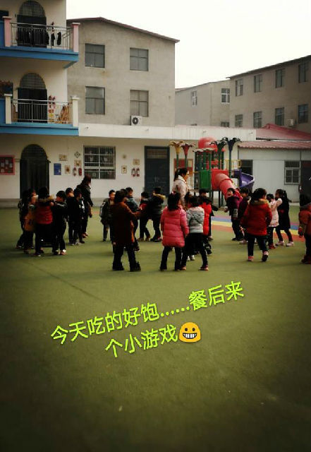 clip_image038.jpg 微信图片_20171229134233