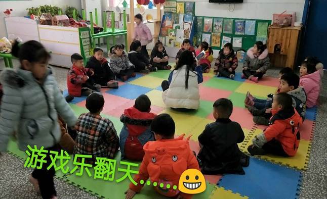 clip_image020.jpg 微信图片_20171229134100