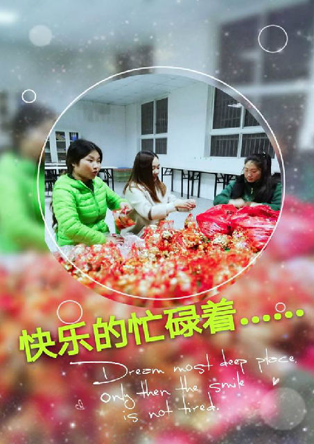 clip_image018.jpg 微信图片_20171229134241