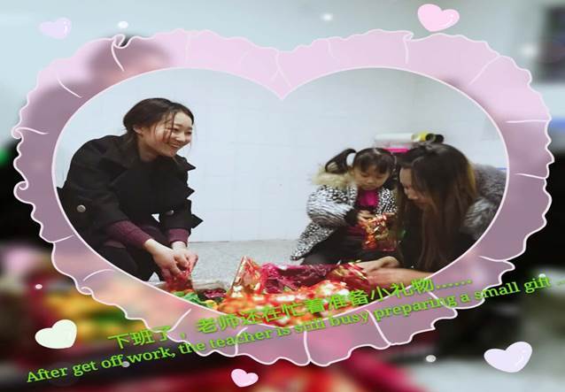 clip_image016.jpg 微信图片_20171229134245