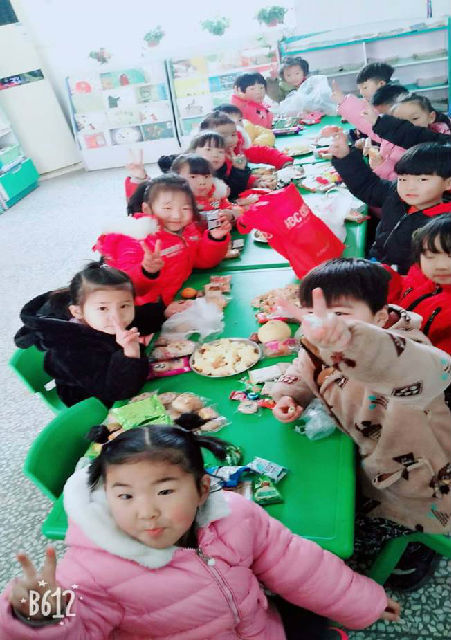 clip_image028.jpg 微信图片_20171229134134