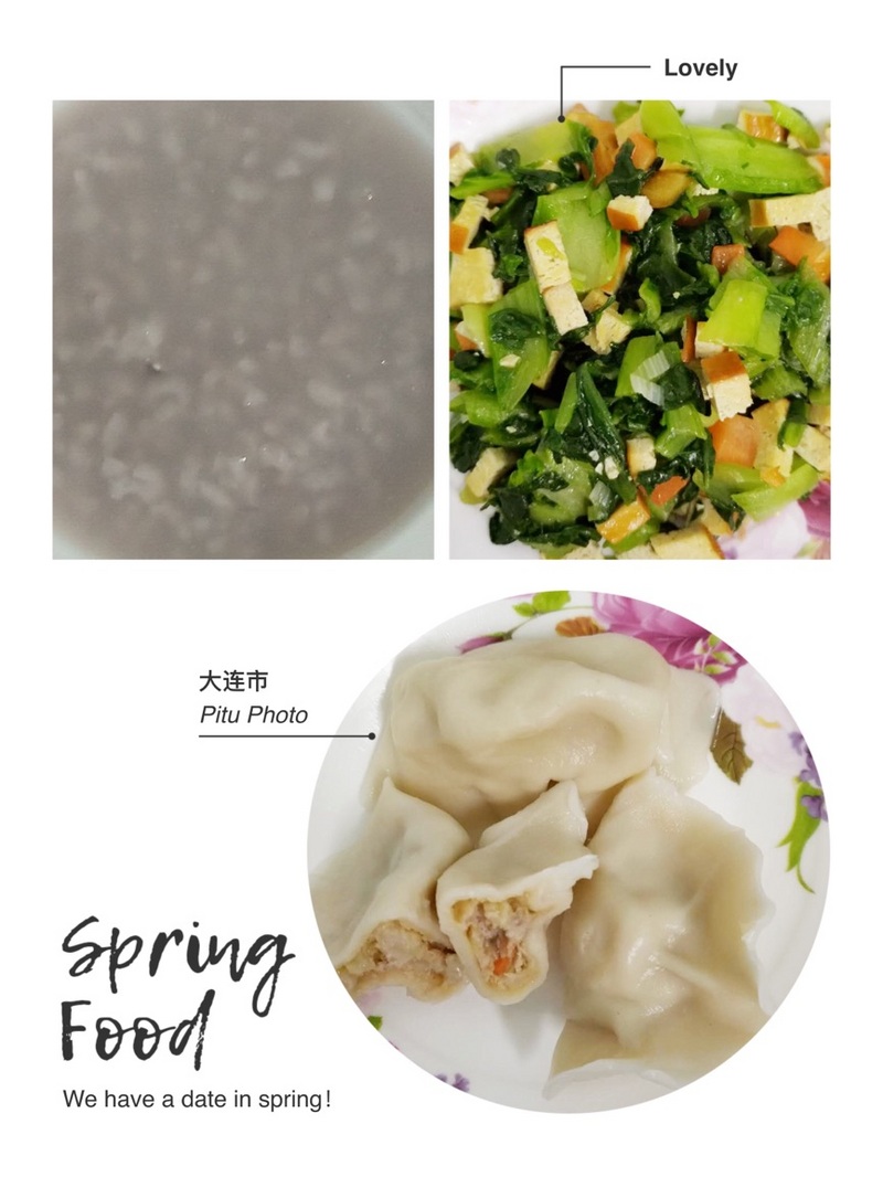 B8145E3CF7B117538ECE1594DB183A32.png