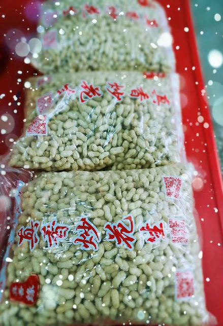 clip_image012.jpg 微信图片_20171229134255