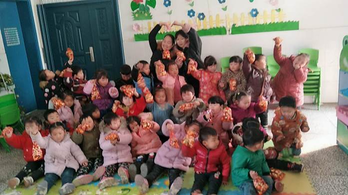 clip_image046.jpg 微信图片_20171229134120