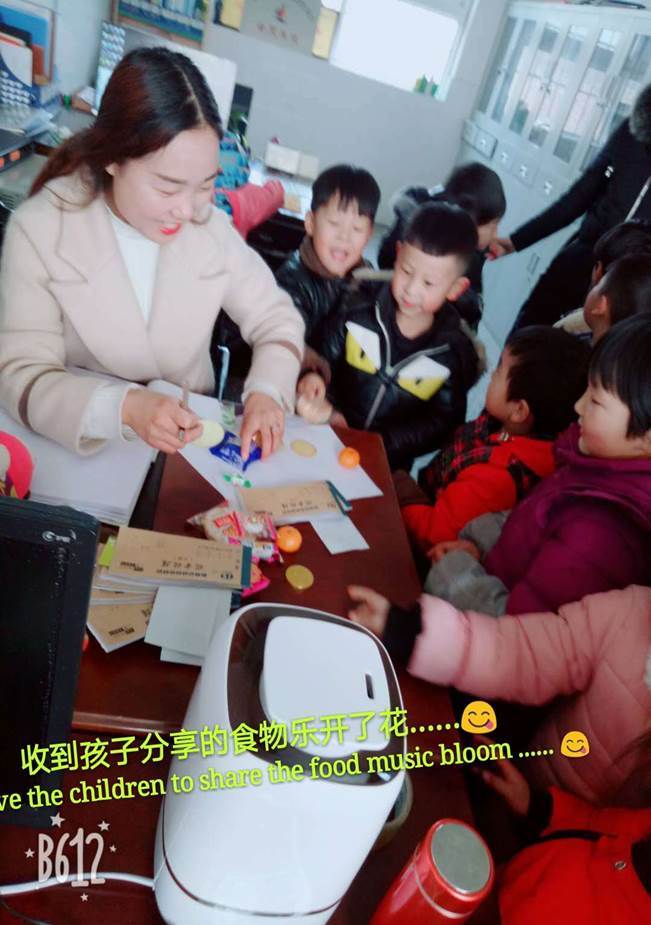 clip_image030.jpg 微信图片_20171229134045