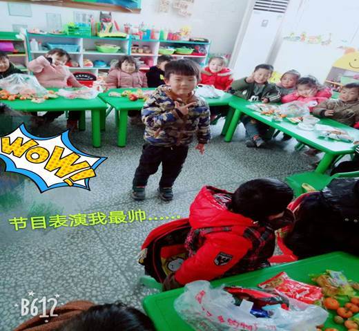 clip_image022.jpg 微信图片_20171229134116