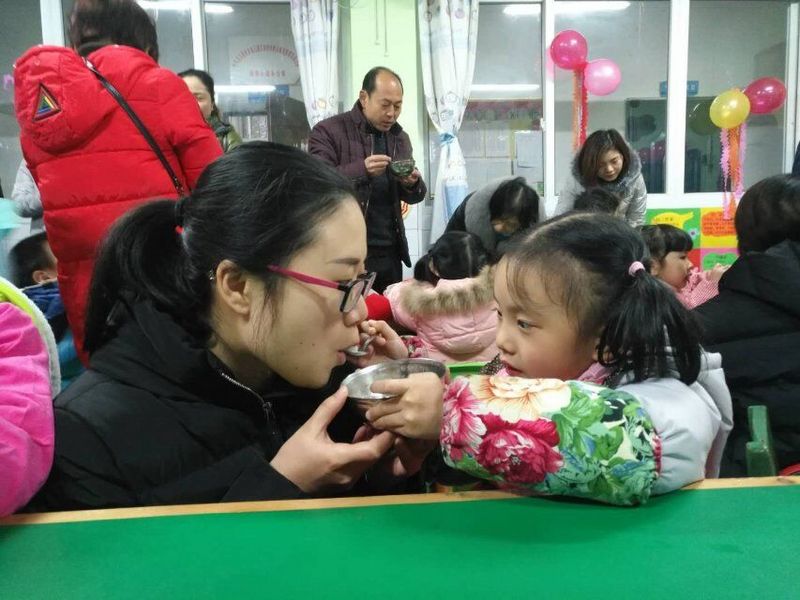 QQ图片20180105144527.jpg