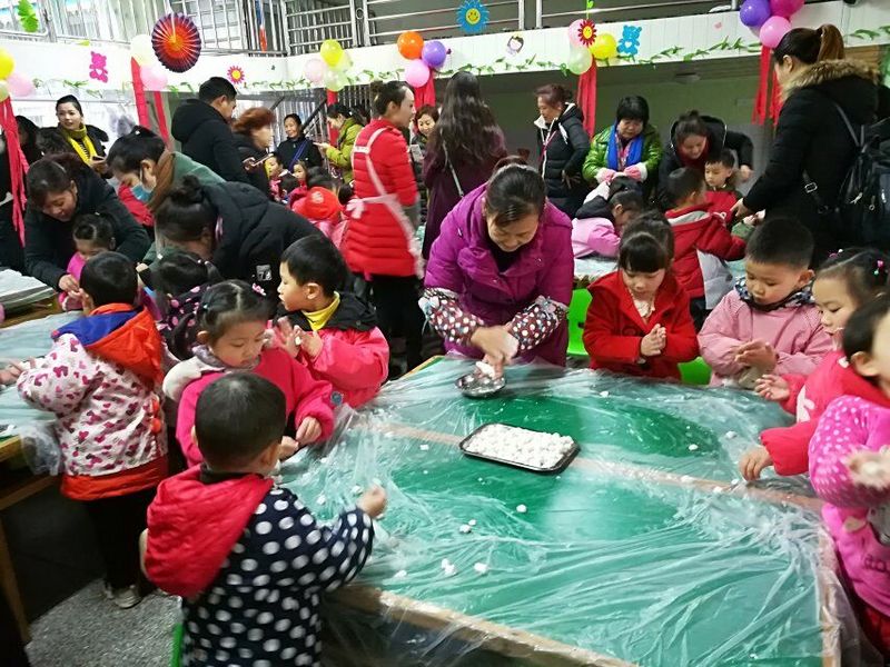 QQ图片20180105144706.jpg
