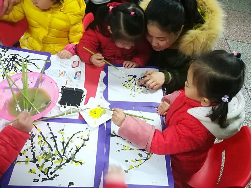 QQ图片20180105144411.jpg