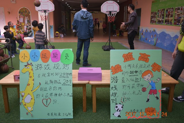 图6.JPG