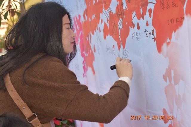 图2 (9).JPG