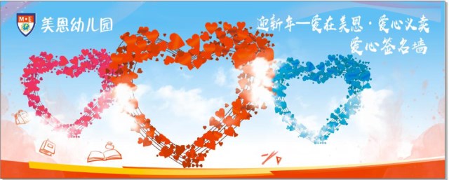 图1 (2).jpg