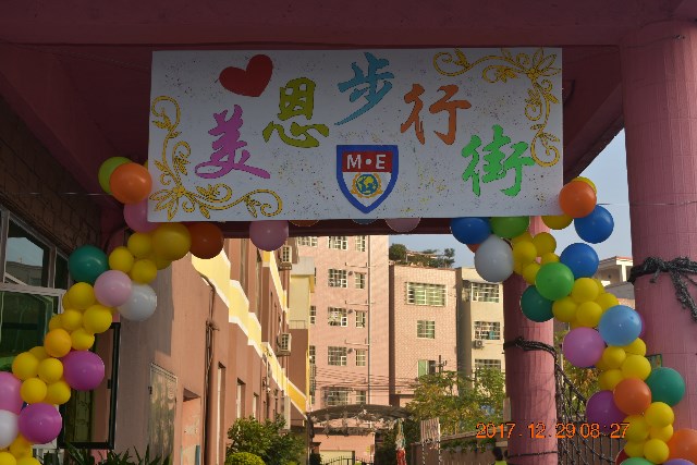 图3.JPG