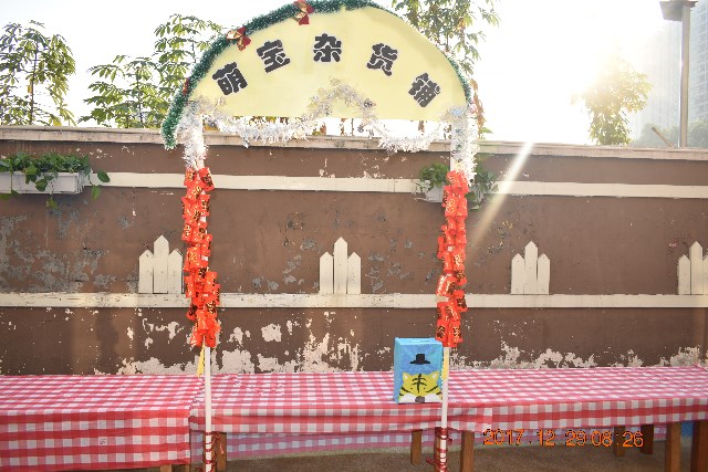 图3 (2).JPG