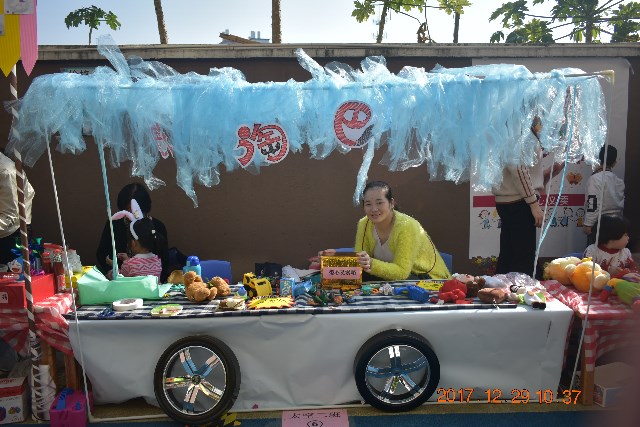 图3 (12).JPG