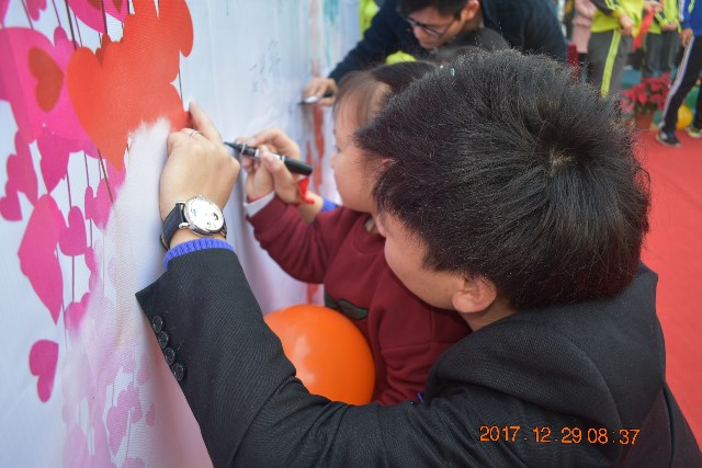 图2 (12).JPG