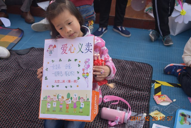 图3 (13).JPG