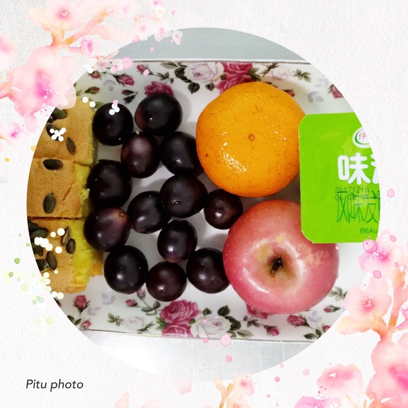 A4D2518081FE439E2A046135DD95230E.png