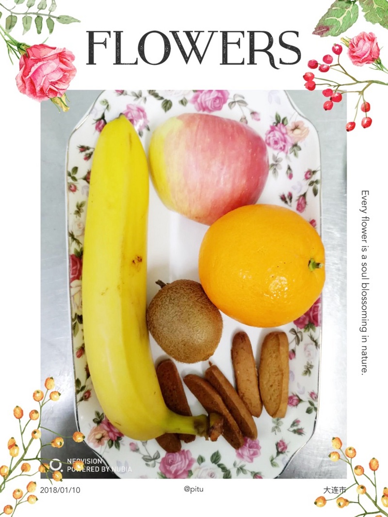0C51859A3F087C04BCC19740EFFFBFE1.png