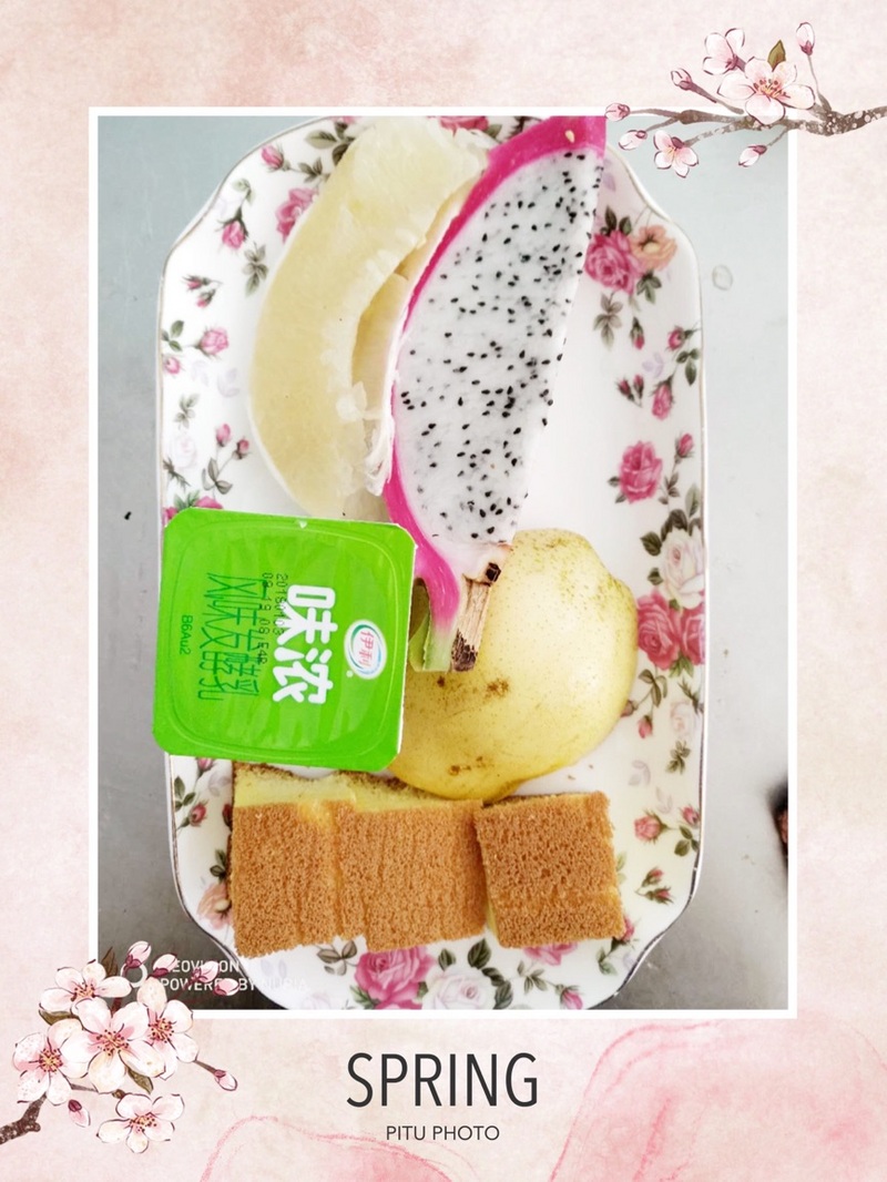 8E1E704F2B6C32AA9A9C91A996CB11B5.png