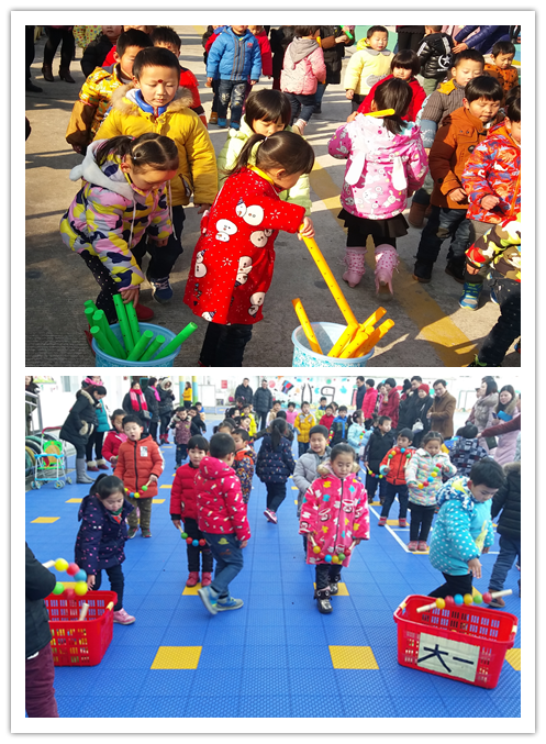 锻炼1.png 锻炼1.png
