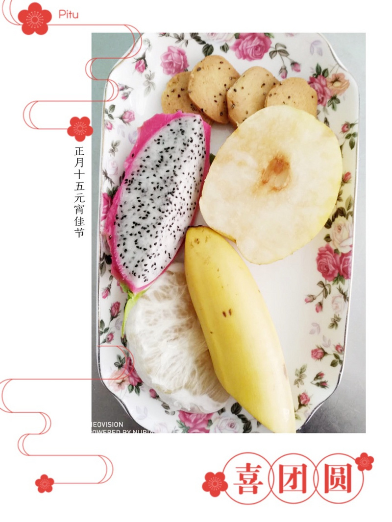 5BE9CF16A0CB0215EE93A6AD418796CC.png