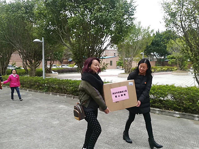 微信图片_201801170927024.jpg