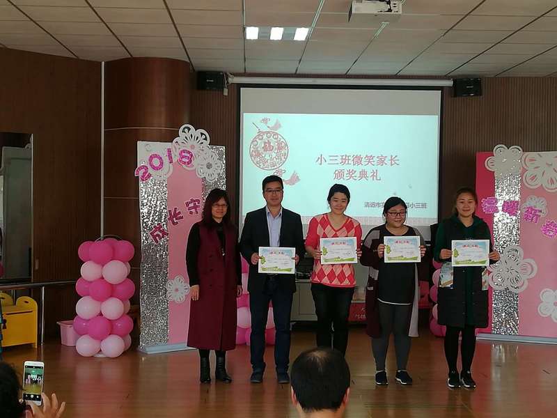 微信图片_20180120155210.jpg