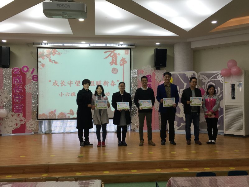 微信图片_20180120155150.jpg