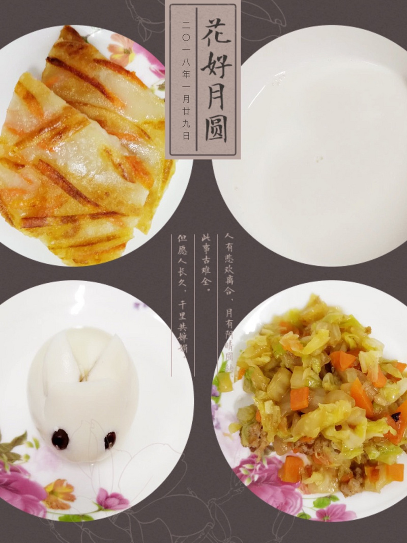 09F8A15E85A2F4768F760A9E40FEC6C6.png